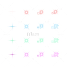 红蓝绿紫闪闪星星光线效果图元素