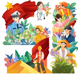 劳动节环卫工农民工人警察医生教师上班族