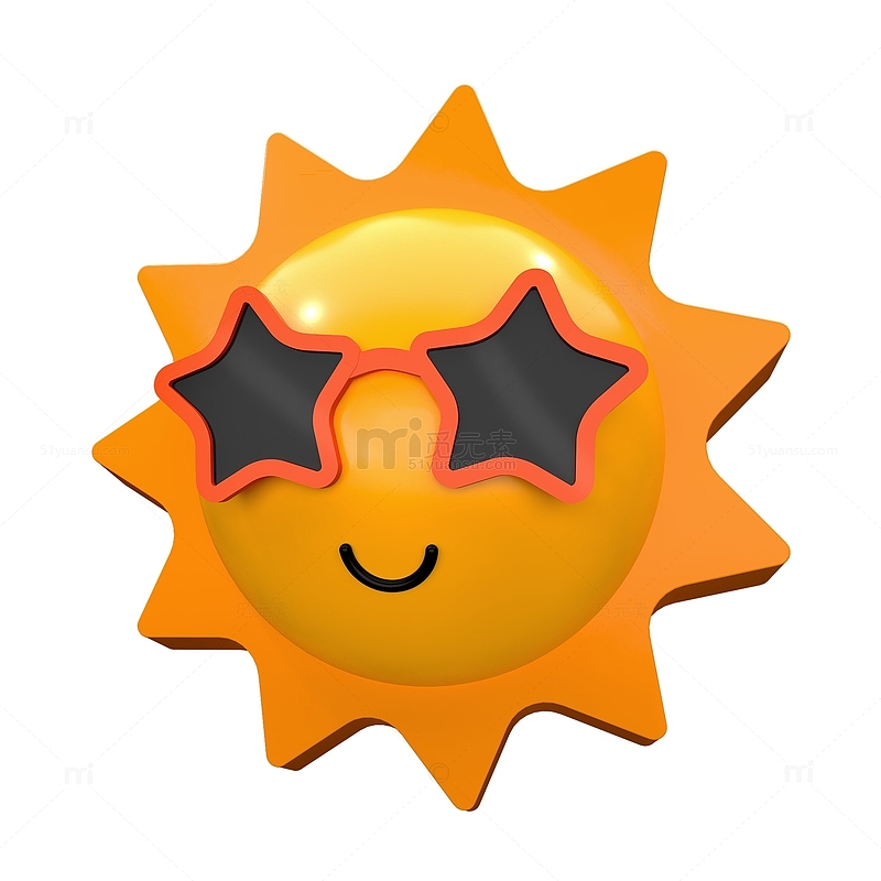 橘黄色3D立体可爱太阳夏日阳光元素