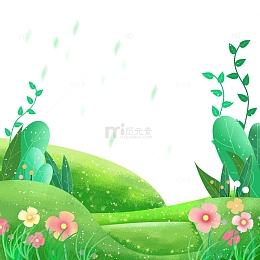 手绘夏天立夏户外草坪草地风景野营插画