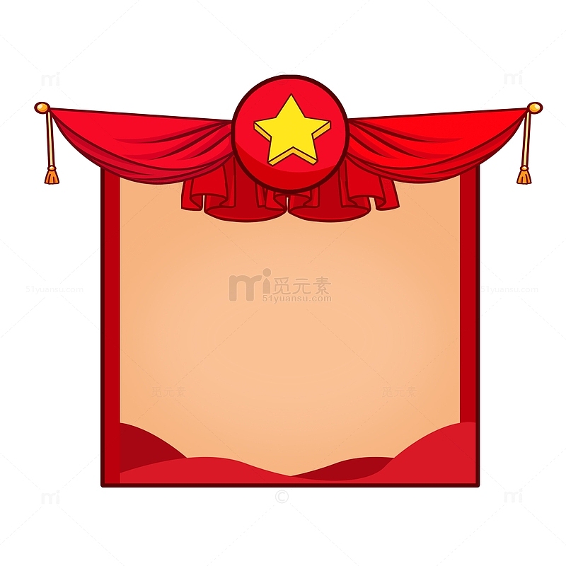 红色劳动节装饰边框