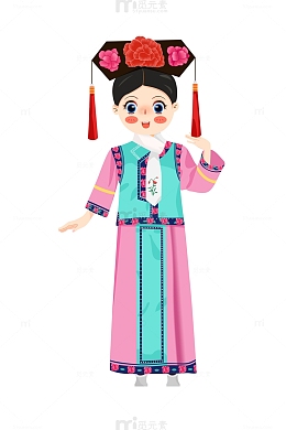 少数民族服饰满族格格公主卡通女孩