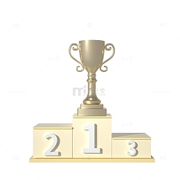 亚运会3D立体颁奖奖杯