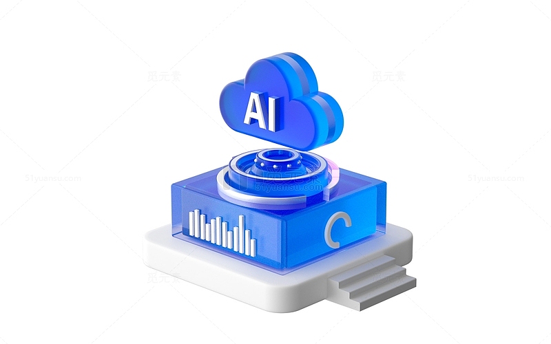 蓝色微软商务风AI科技元素