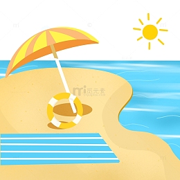 立夏沙滩海滩户外夏季元素