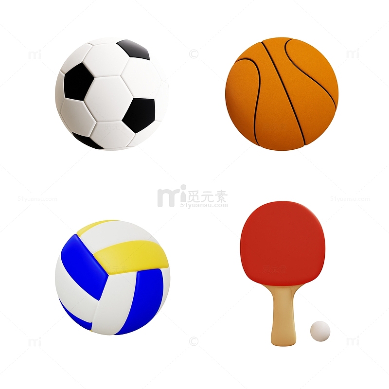 3D球类足球篮球排球乒乓球
