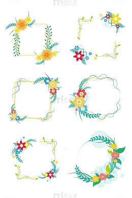 卡通藤蔓花草花卉边框元素