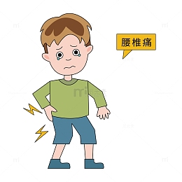 职业病腰椎疼痛人物元素
