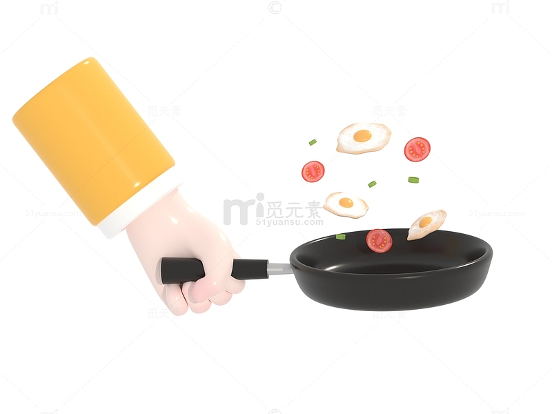 3D手势拿工具厨师铁锅炒菜西红柿煎蛋