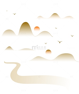 中国风古典水墨山水矢量飞鸟国潮夕阳