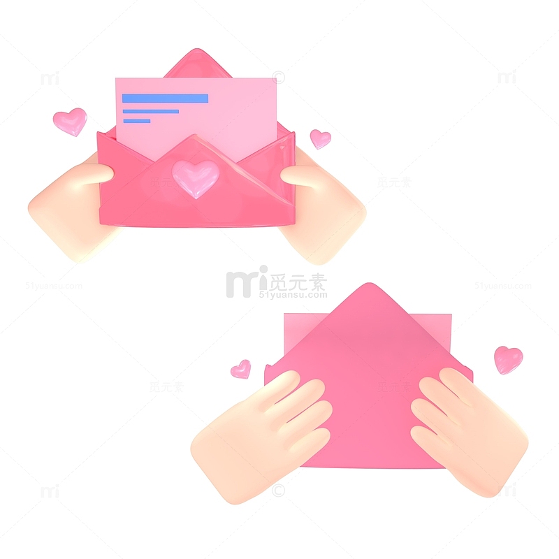 情人节3D手拿信封读信粉色爱心漂浮装饰