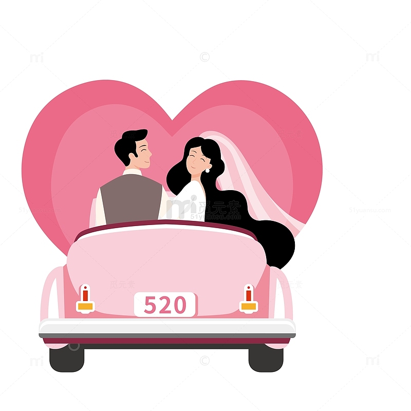 520情人节情侣约会结婚开车旅行