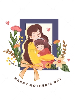 装饰花朵蝴蝶结爱心可拆分母亲节元素