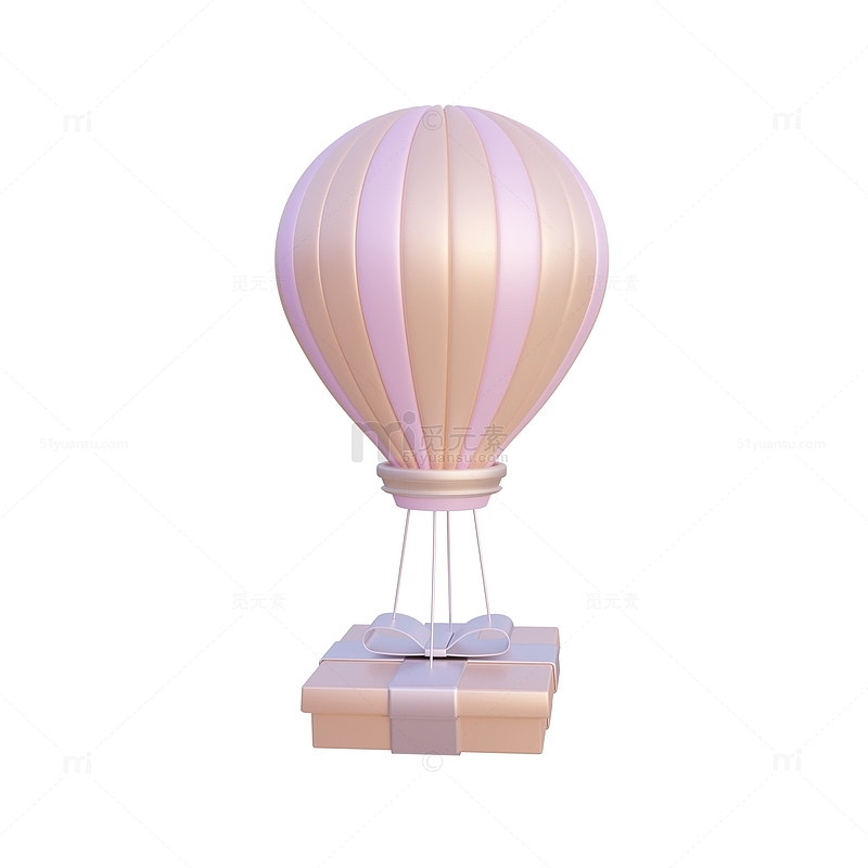 3D热气球礼盒礼物