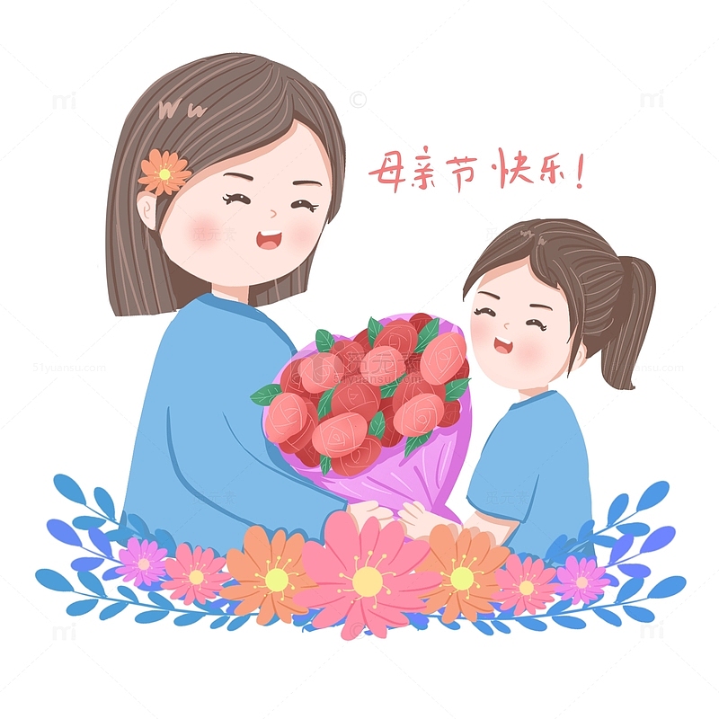 手绘母亲节献花给妈妈