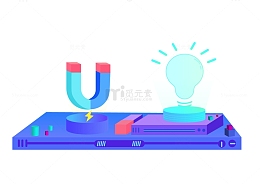 2.5D立体科技磁贴灯泡发明创意