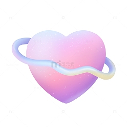爱心炫彩立体紫色梦幻粉色蓝色