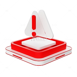UI警告信息可视化互联网科技图标立体3D
