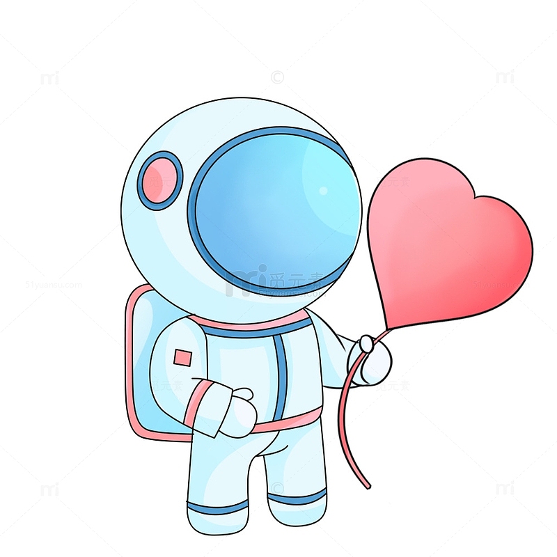 卡通宇可爱航员拿着爱心气球元素