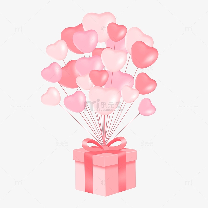 手绘粉色浪漫爱心气球礼盒海报装饰元素