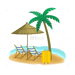 立夏海边夏天沙滩椰树度假遮阳伞椅子