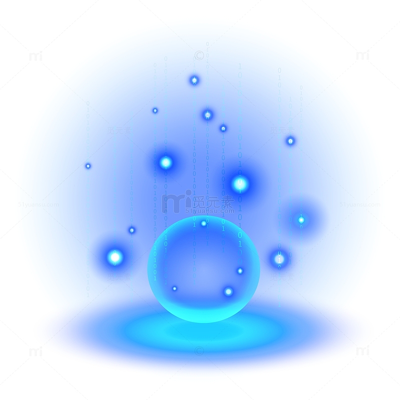 蓝色互联网科技光效矢量元素