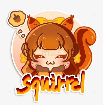 手绘松鼠元素动物拟人
