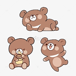 可爱卡通手绘小熊合集