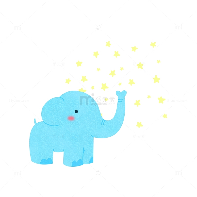 大象喷星星啦