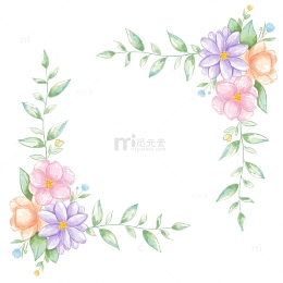水彩花卉植物装饰素材