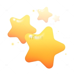 可爱卡通童趣五角星装饰元素