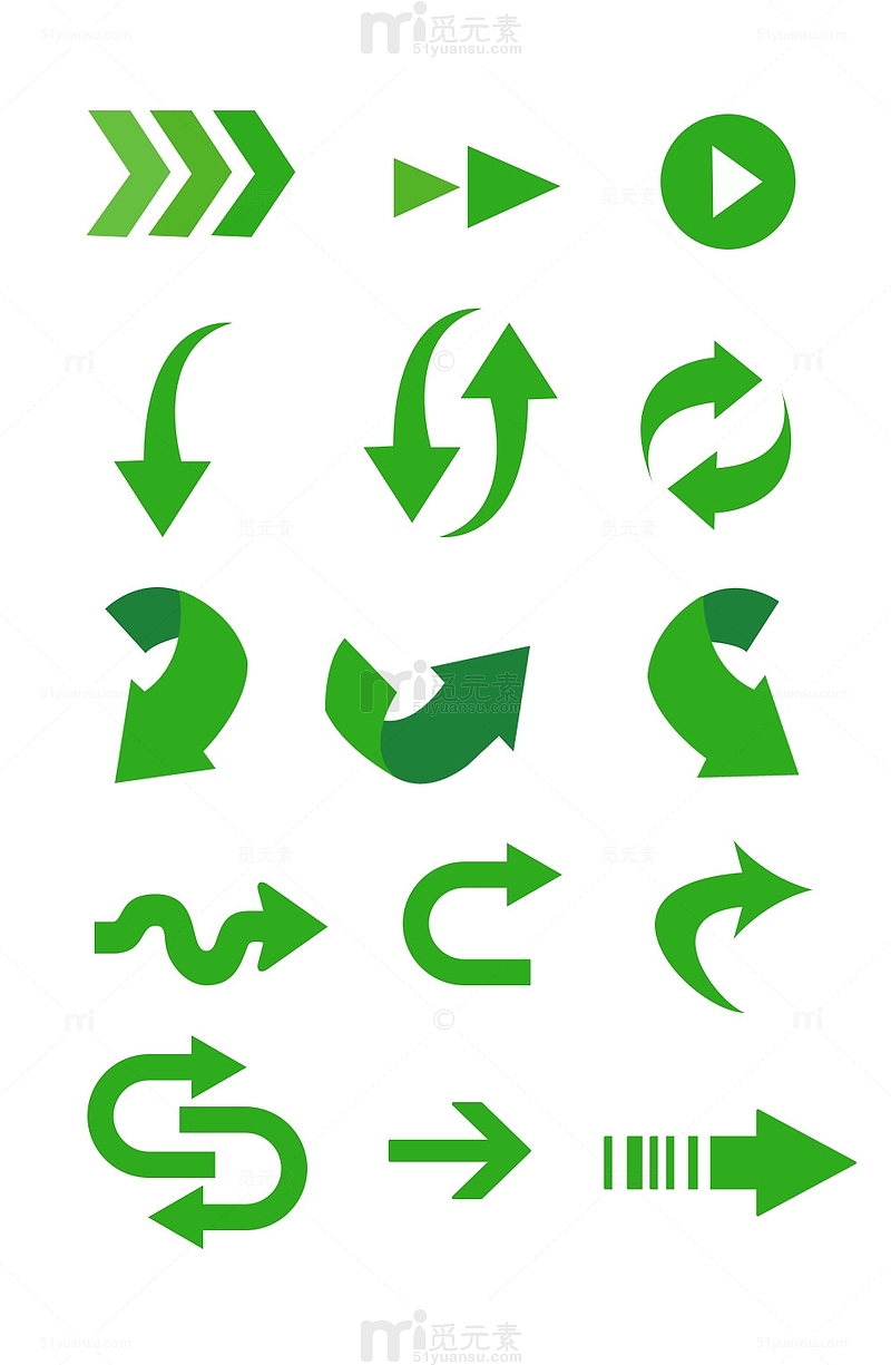绿色清新环保图标形状装饰图案