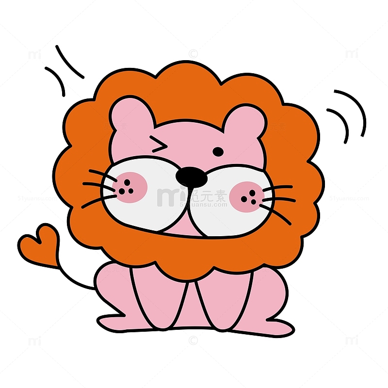 粉色卡通可爱小狮子