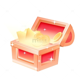 电商促销双十一红色宝箱