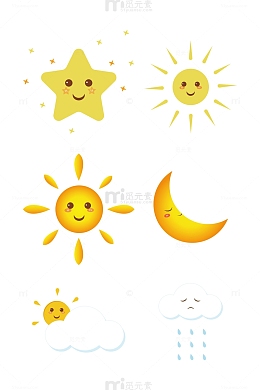 太阳月亮天气表情包矢量图