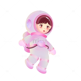 手绘科技粉色太空宇航员免抠素材