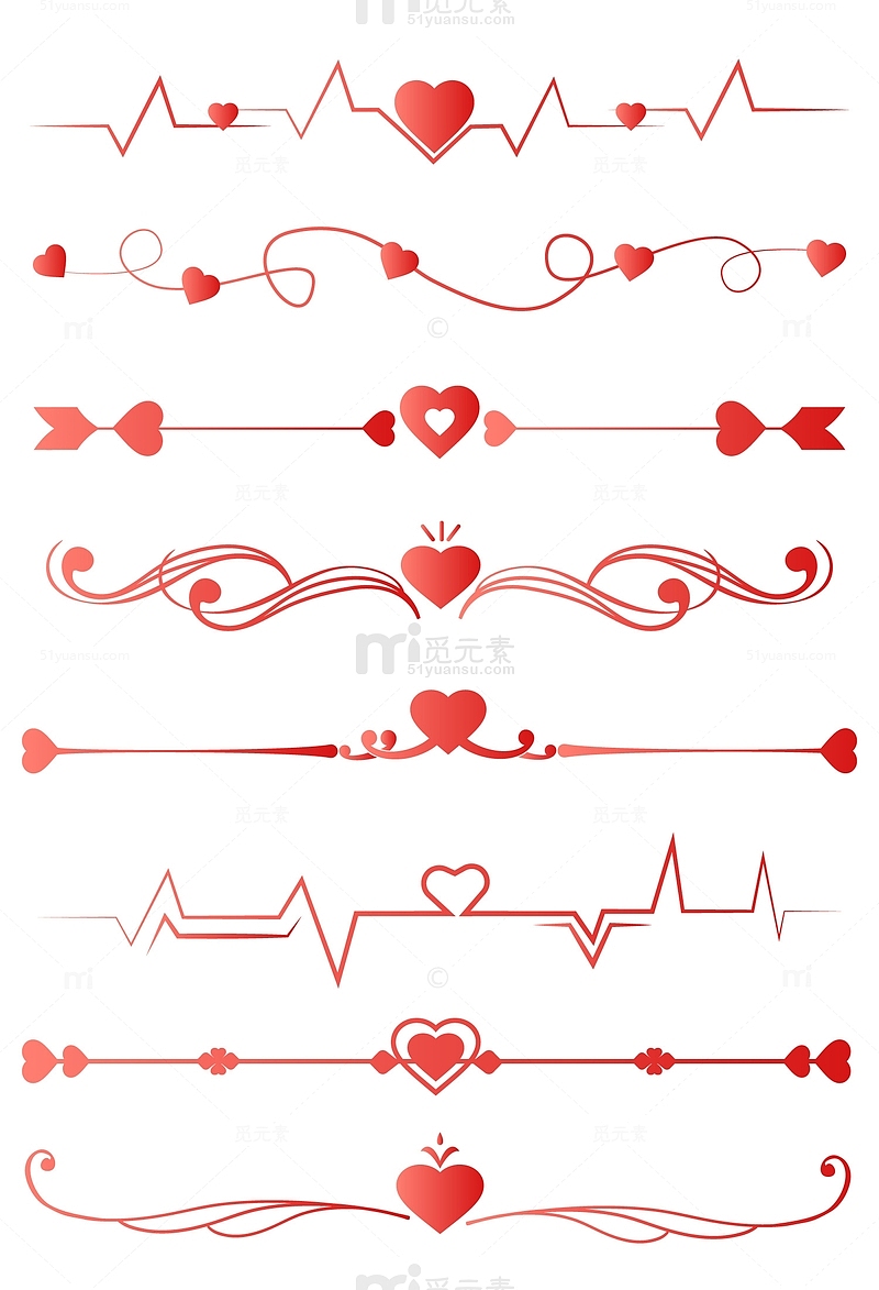红色浪漫爱心情人节图标装饰分割线