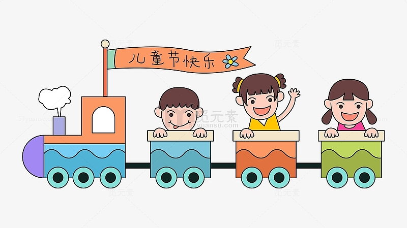 儿童节坐着小火车的小孩.