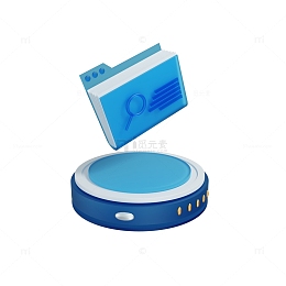 3D立体玻璃质感互联网科技文件夹图标元素