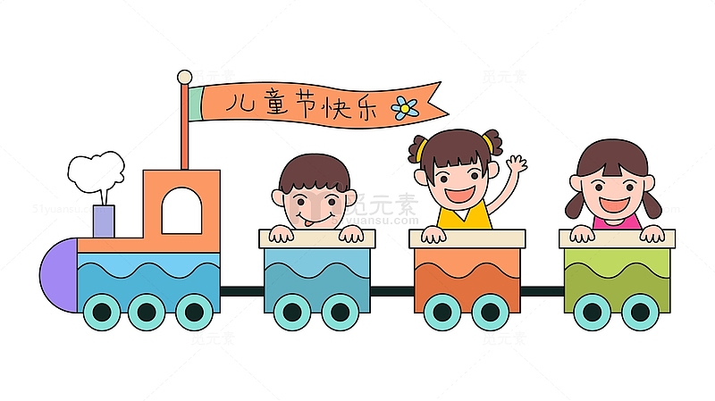 儿童节坐着小火车的小孩.