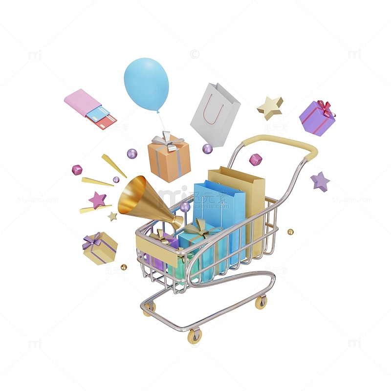3D立体商超活动电商礼盒购物袋购物车