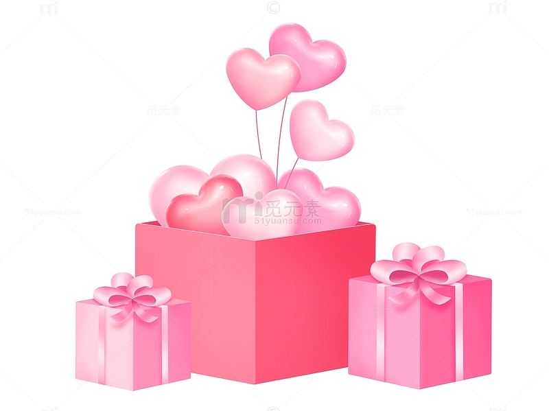 手绘卡通粉色惊喜礼盒爱心气球海报装饰元素