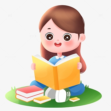 儿童节在草地上看书的小女孩人元素