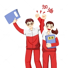 准备高考的学生