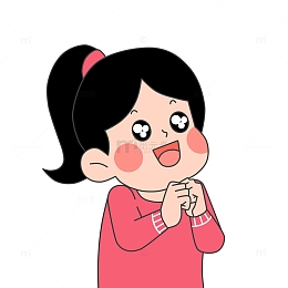 女孩期待表情包