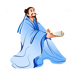 卡通手绘古装人物屈原书籍