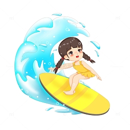 卡通冲浪小女孩夏至元素