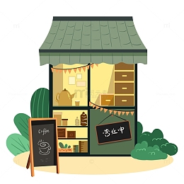 夏天奶茶咖啡小卖部营业中