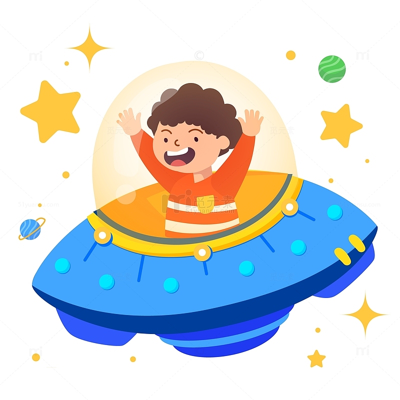 卡通可爱儿童节宇宙飞船装饰矢量图插画