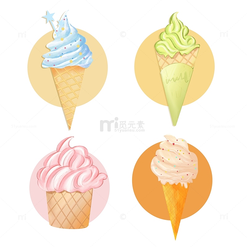手绘夏天美食冷饮小吃冰淇淋甜筒雪糕